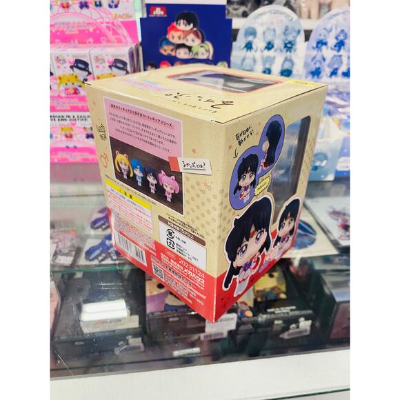 Look Up Movie Sailor Moon Cosmos Eternal Sailor Mars Complete Figure - Picture 3 of 3